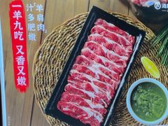 -海底捞火锅(河东万达广场店)