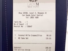 -Lady M New York(澳门伦敦人店)