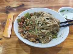 -椰小调.儋州米烂(名门店)