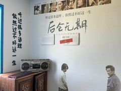-东极岛景区