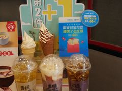 -永和大王(长寿路店)
