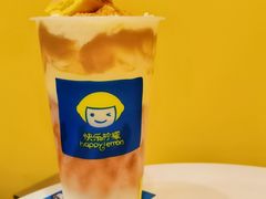 -快乐柠檬happylemon(北京APM店)