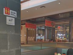 -阿瓦山寨·湘菜现炒·剁椒鱼头王(咸阳总店)