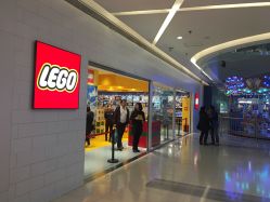 -乐高授权专卖店(南开大悦城店)