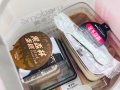 -味多美蛋糕(亚非大厦店)