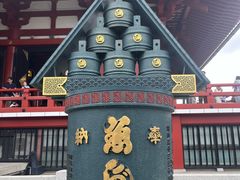 -浅草寺