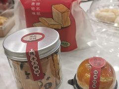 -西山公园面包厂(世纪城店)