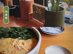 -竹里馆 ·茶食(奥体店)
