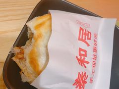 -秦和居(大唐时代店)