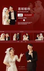 -花漾摄影优选工作室(东莞原创作品店)