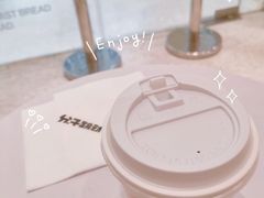 -分子跳动鲜活面包(五一大道店)