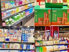 -中商优品汇超市(中南店)