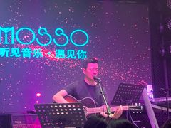-MOSSO音乐酒吧·Live House(南京西路店)