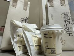 -喜茶(广州北京路惠福东店)