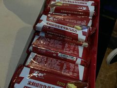 -百年义利(东直门店)