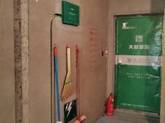 -大树装饰·十年本土家装