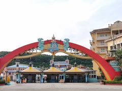 -平湖九龙山乐满地水上乐园