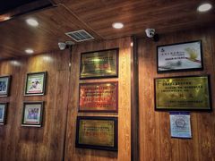 -清真益鑫羊肉手抓馆(南大街店)