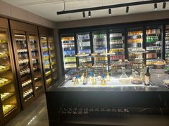 -漢頓温泉度假酒店