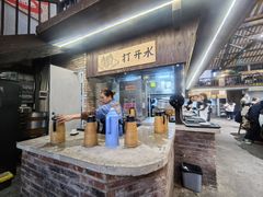 -東茅街茶馆