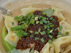 干拌抄手-耙豌豆重庆小面