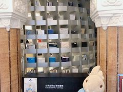 -思南书局·诗歌店