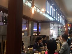 -芳叔(东方宝泰店)