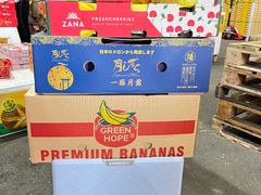 -西郊国际农产品交易中心