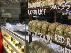 -PAPER STONE BAKERY(天环店)