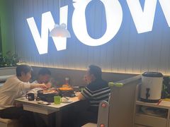 -蛙喔牛蛙(淮安吾悦店)