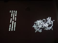 -汤显祖纪念馆