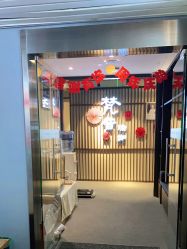 -FineYoga梵音瑜伽·普拉提