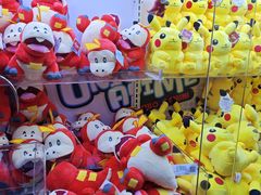 -反斗乐园(领展中心城店)