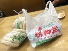 腊牛肉-马志善稀糊爛生熟肉店