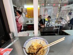-大时代美食面馆