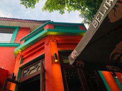-秀·爱尔兰餐吧(上海路店)