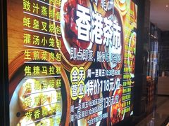 -万龙洲海鲜(大兴绿地缤纷城店)