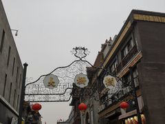 -北京前门大栅栏
