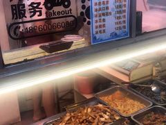-红全周·洪濑鸡爪(万祥路店)
