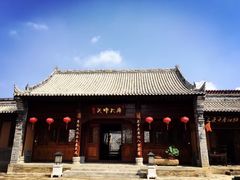 -白鹿原影视城