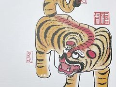 -阮大兴糕团(杭州西湖银泰百货店)