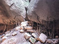 -太和山风景区