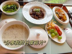 -妈咪呗呗月子中心(湘湖店)