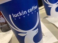 -瑞幸咖啡(西铁营万达广场店)