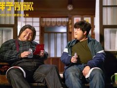 -金逸影城(大悦城IMAX激光店)