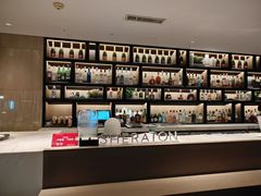 -粤海喜来登酒店·&More聚驿(天河城店)