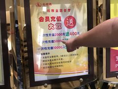-光明招待所(邦凯科技园店)