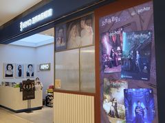 -海马体照相馆(大连柏威年购物中心店)