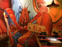 -红钳侠小龙虾·烧烤(中赢康康谷店)