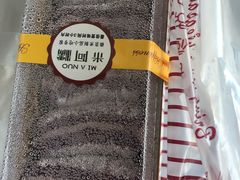-米阿糯糕团•酒酿•甜品(莫愁店)